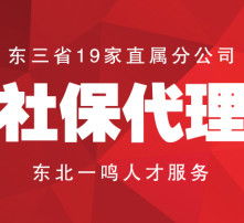 高清圖片代理代辦服務 高效獲取優質視覺資源