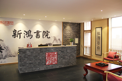 尋根探源，傳道授業 蘇州值得信賴的語言類國學培訓學校全攻略