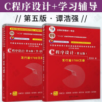 經濟學視角下的語言教育 文化傳承與經濟發展的融合路徑