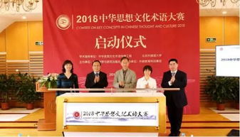 樸新教育與外研社聯袂登場 首秀語言大賽，共筑文化育人新篇章